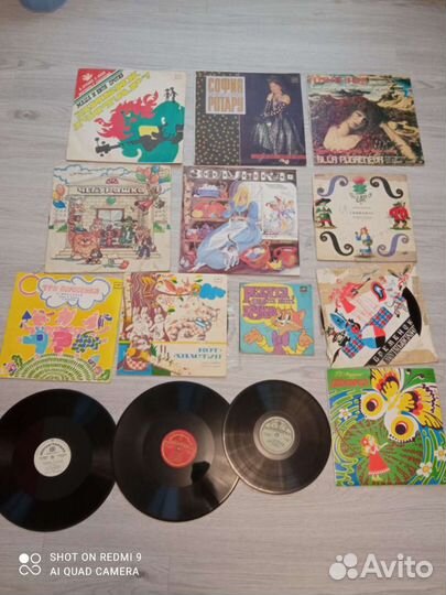 Пластинки детские, Ротару, Пугачева