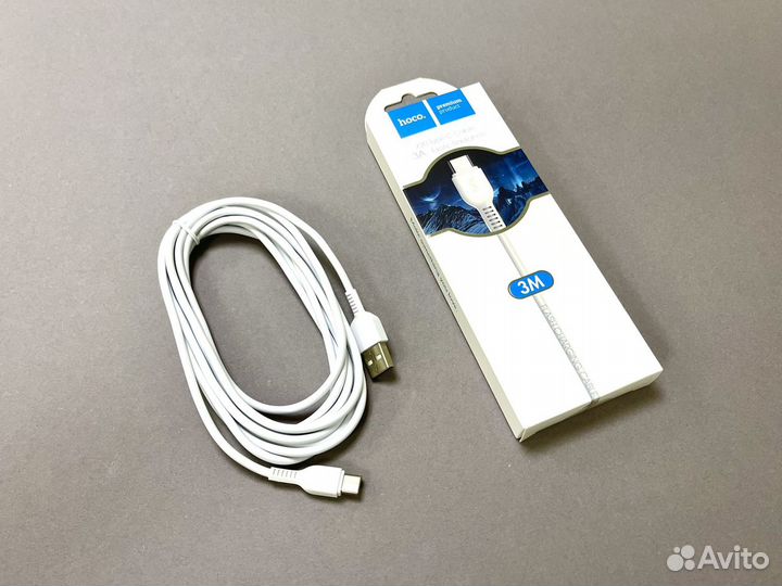 Кабель USB - Type C 3m