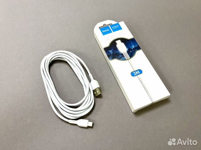 Кабель USB - Type C 3m
