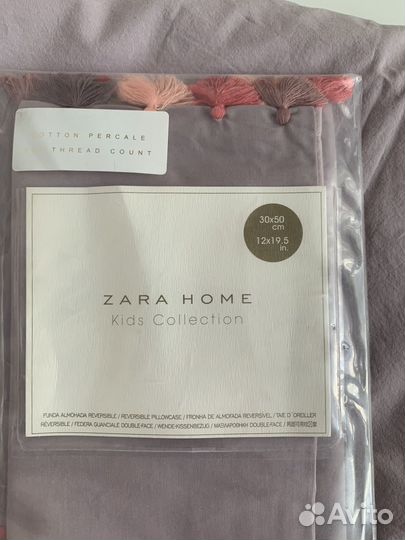 Комплект постельного белья zara home