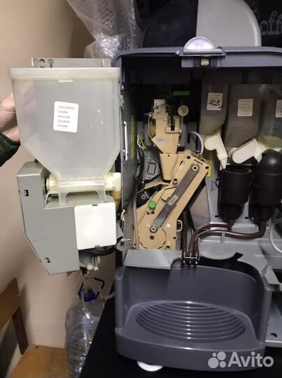 Кофейный островок