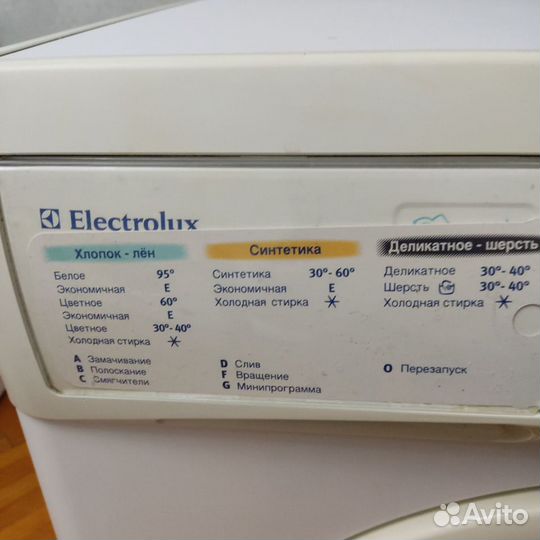 Большая Electrolux 7 кг 1000 об