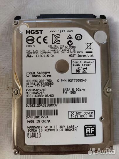 Жесткий диск HDD 750Gb hgst