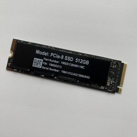 Ssd m2 pcie 3.0