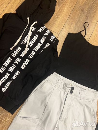 Женские вещи пакетом