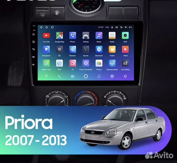 Мультимедиа автомобиля LADA Priora 07-13 2-32