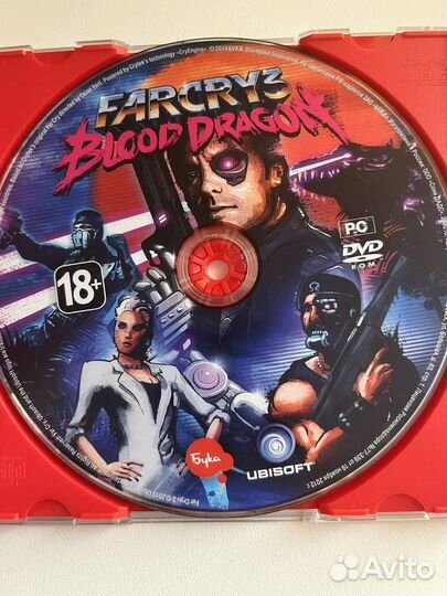 Far cry 3 blood dragon