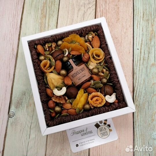 Подарочные наборы на день учителя и воспитателя