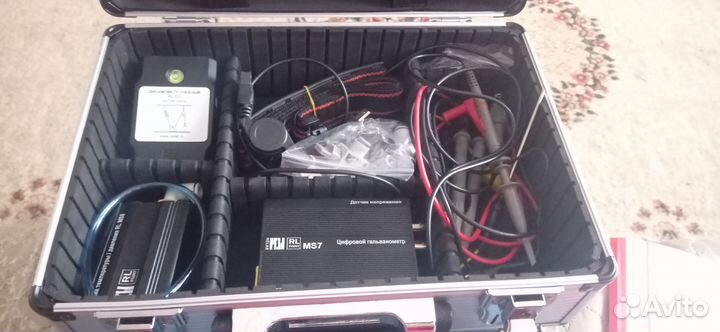 Цифровая лаборатория