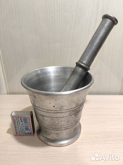 Ступка с пестиком, перешлю