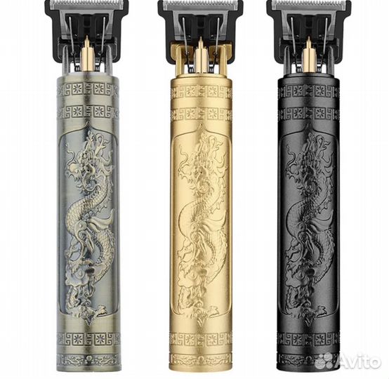 Триммер для бороды