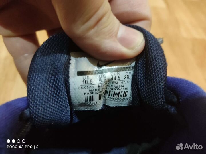 Кроссовки Nike Несколько