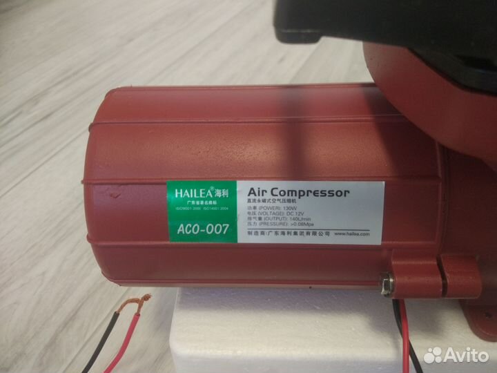 Поршневой компрессор Hailea ACO 007