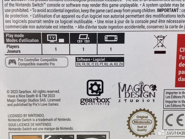 Have A Nice Death (Новый Картридж) Nintendo Switch