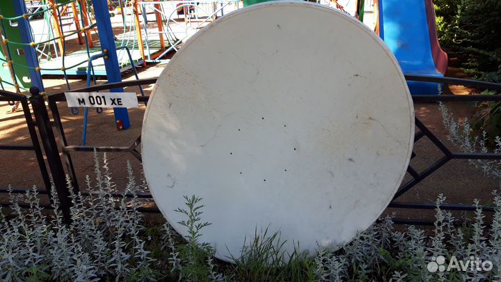 Спутниковая антенна бу