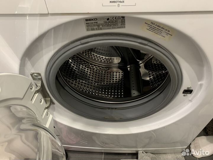 Узкая стиральная машина beko WKB 61241 ptmc