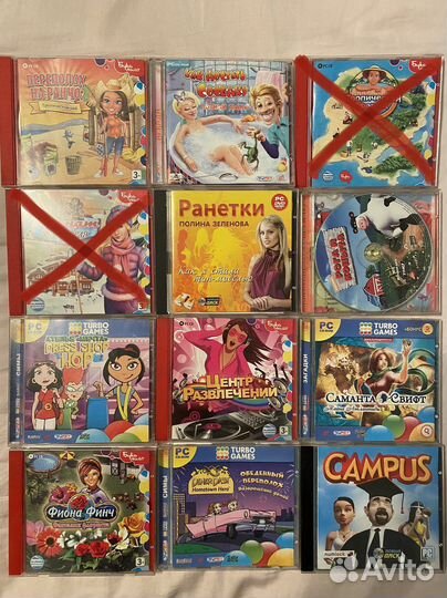 Игры для пк на дисках