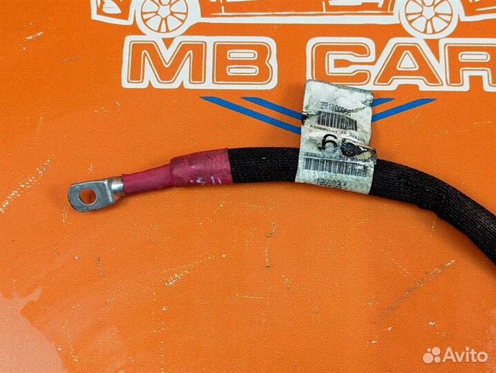 Провод плюсовой w251 R-class 113.971 11.2005