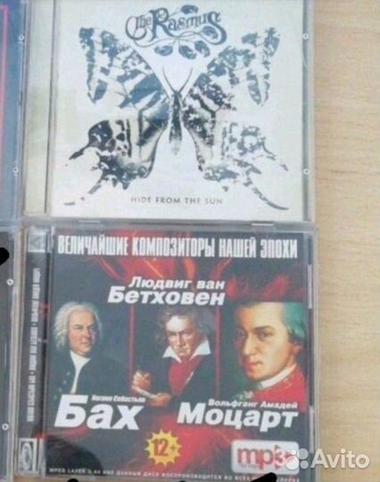 CD диски