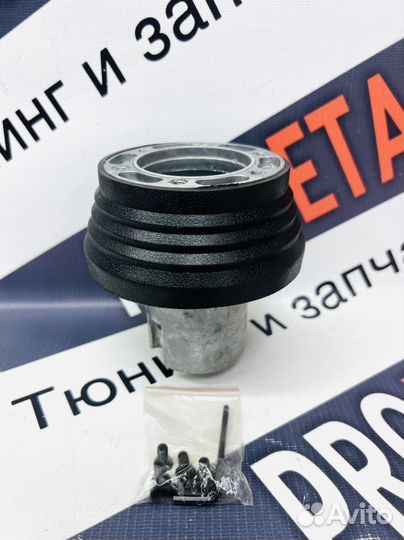 Адаптер переходник руля ваз 2114 2110