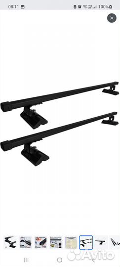 Багажник на крышу