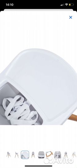 Стульчик для кормления babyton