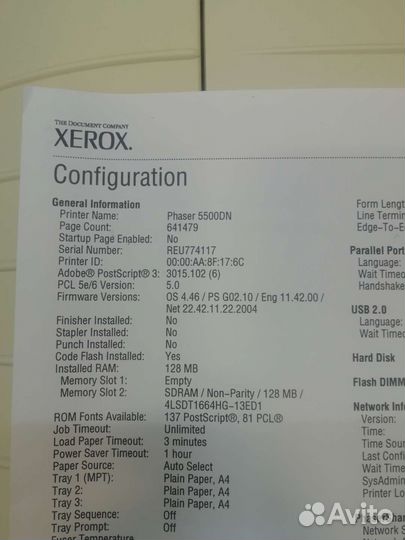 Принтер лазерный А3 Xerox Phaser 5500