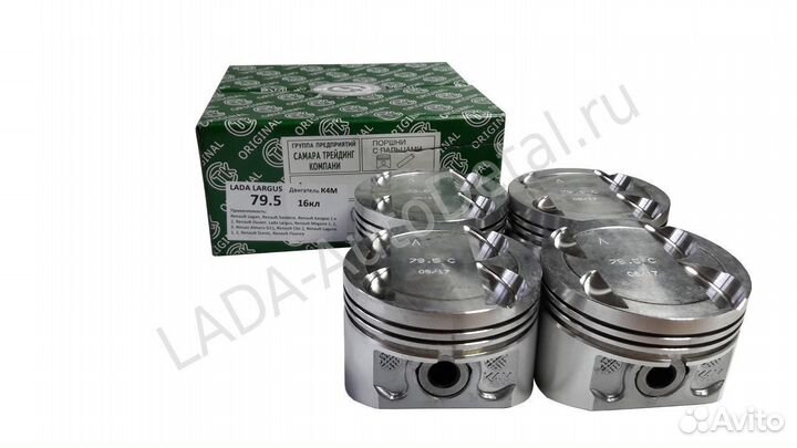 Поршень Renault 1.6 16кл, Двигатель К4М D79.5