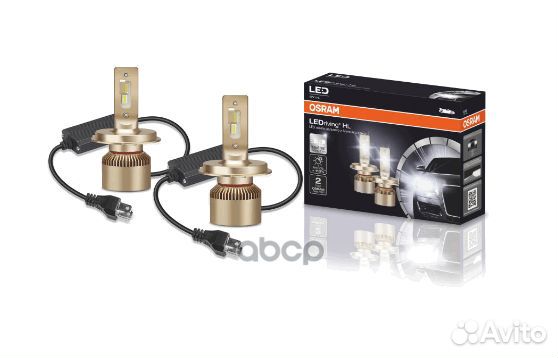 Комплект ламп ledriving H4 12V/25/25W P43T