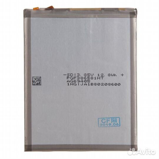 Батарея для Samsung Galaxy M10