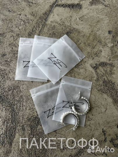 Идеальная упаковка для wildberries 10*15см Рязань