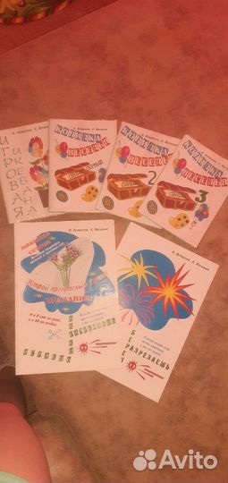 Книги для досуга