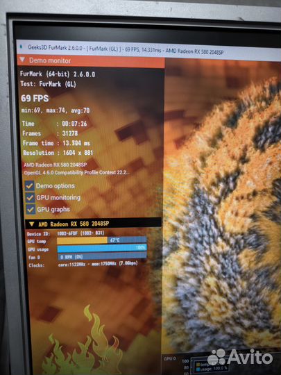 Бюджетный игровой компьютер