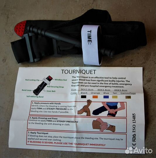 Жгут кровоостанавливающий турникет