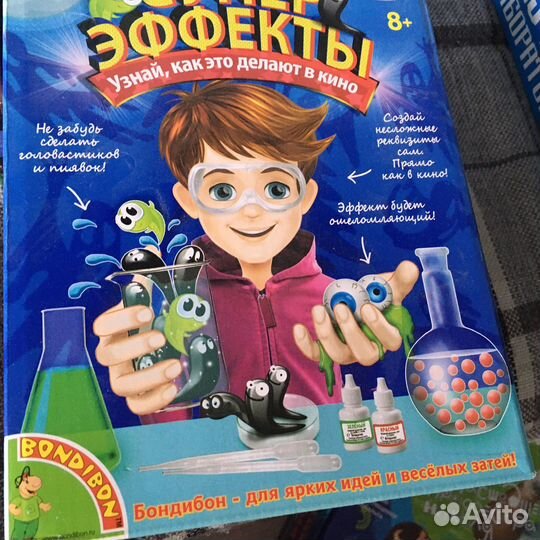 Опыты для детей