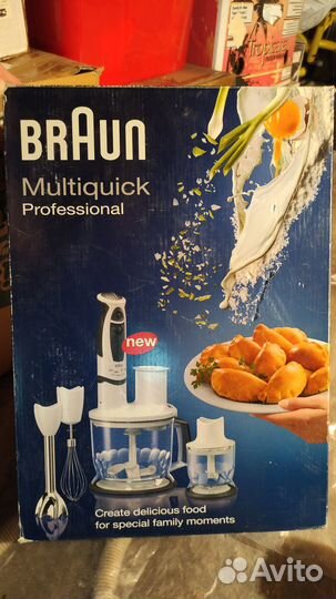 Запчасти на блендер Braun