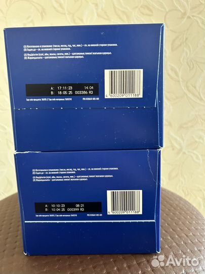 Детская смесь нутрилон 1