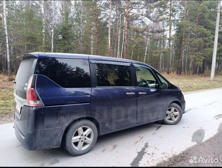 Трансфер заказ микроавтобуса