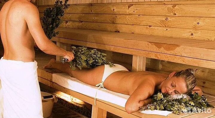 Банщик, Пармастер, Парильщик, Массажист,SPA