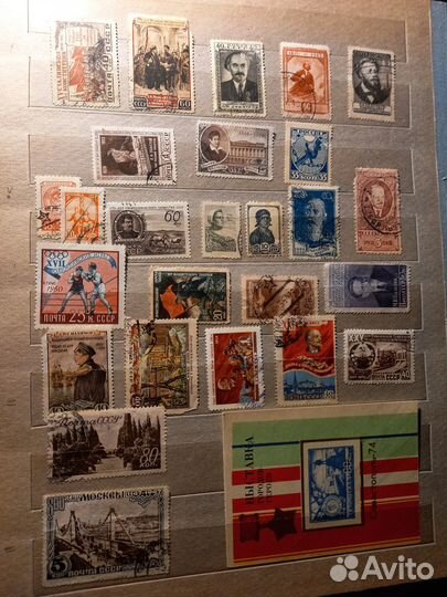 Почтовые марки