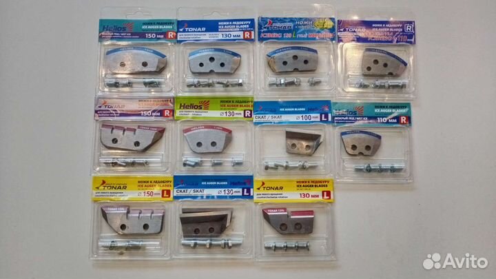 Ножи для ледобура тонар 100,130,150