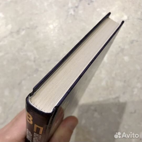 Жду и надеюсь, Виктор Смирнов, 2020 год