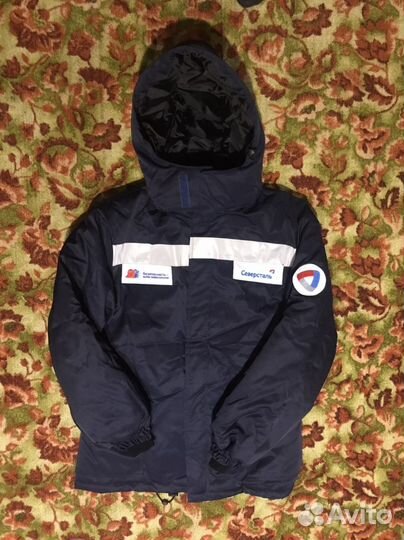 Костюм зимний мужской. Рост 170/176