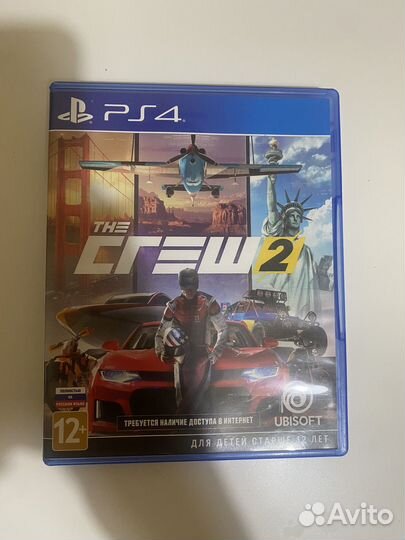 Диски для ps4