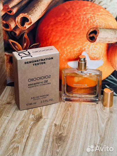 Молекула 02 Тестер