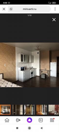 Квартира-студия, 31 м², 2/4 эт.