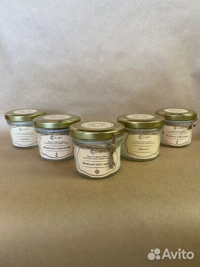 Ароматические свечи из натурального воска