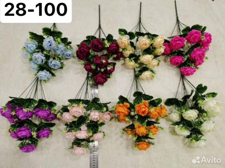 Искусственные цветы