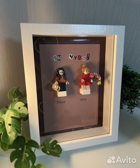 Картина,теловечки lego