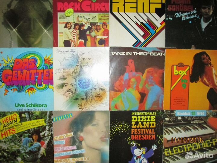 Виниловые пластинки демократов -Германия